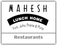 Mahesh Lunch Home